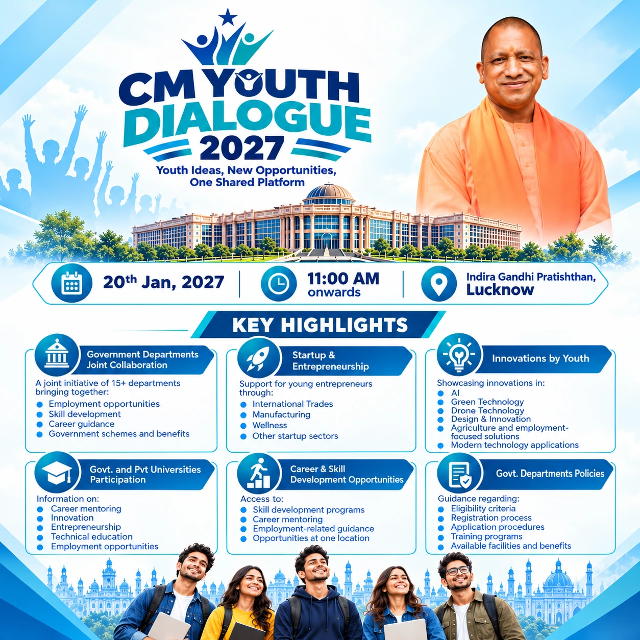 Yogi Adityanath